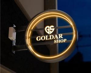 Goldar Shop 5