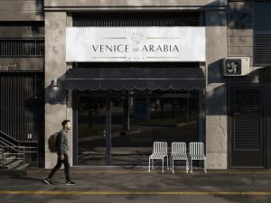 Venice of Arabia 7